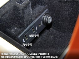 汽车cd多少瓦功率